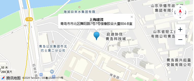 青岛1.png